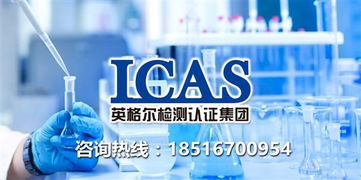 英格尔技术赋能蜡乳化剂产品开发新高度，技术服务再升级