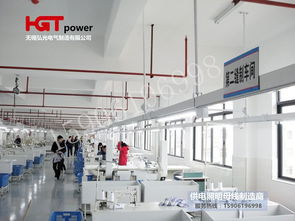 高利用率美观服装厂移动插座与桥架解决方案 价格、厂家、图片及技术服务全解析